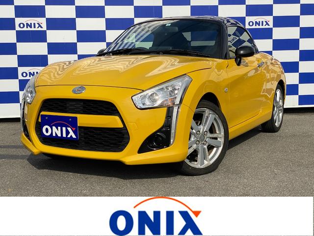 当店車両をご覧いただきありがとうございます。 車は同じでもこの車は１台しかありません気になる方はお早めにご検討ください