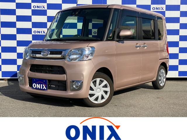 当店車両をご覧いただきありがとうございます。 車は同じでもこの車は１台しかありません気になる方はお早めにご検討ください