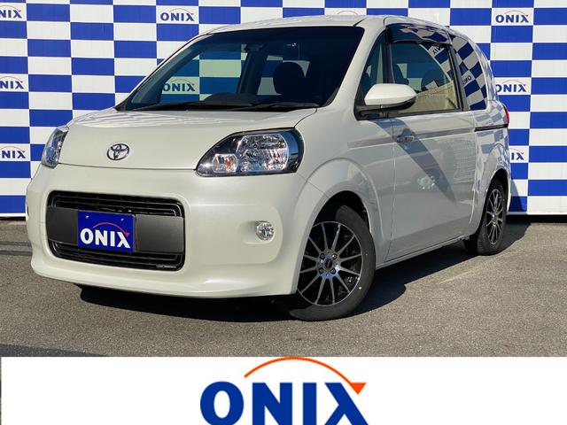 当店車両をご覧いただきありがとうございます。 車は同じでもこの車は１台しかありません気になる方はお早めにご検討ください