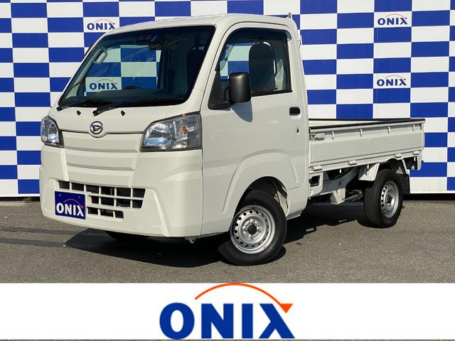 Źξ꤬Ȥޤ ֤ƱǤ⤳μ֤ϣ椷ޤ󵤤ˤʤϤˤƤ 1