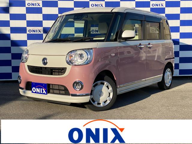 Źξ꤬Ȥޤ ֤ƱǤ⤳μ֤ϣ椷ޤ󵤤ˤʤϤˤƤ 1