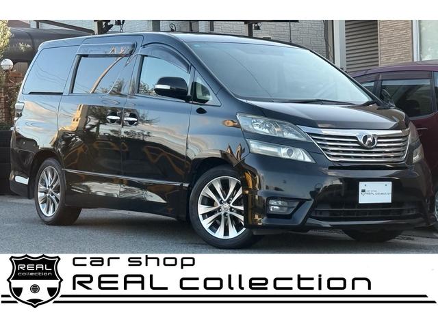 両側電動スライドドア・サンルーフ付き！豪華装備満載！ アルパイン大型ナビ付でお出かけをさらに楽しく快適で装備豪華な一台！