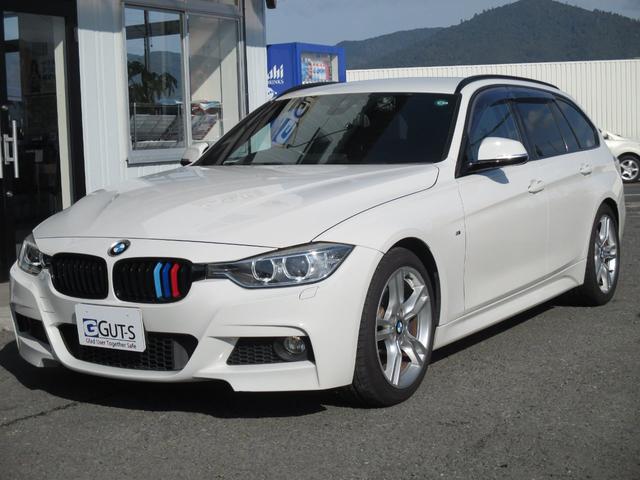 BMW 3シリーズ