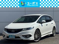 ホンダジェイドの中古車（兵庫県）を探すなら【グーネット】