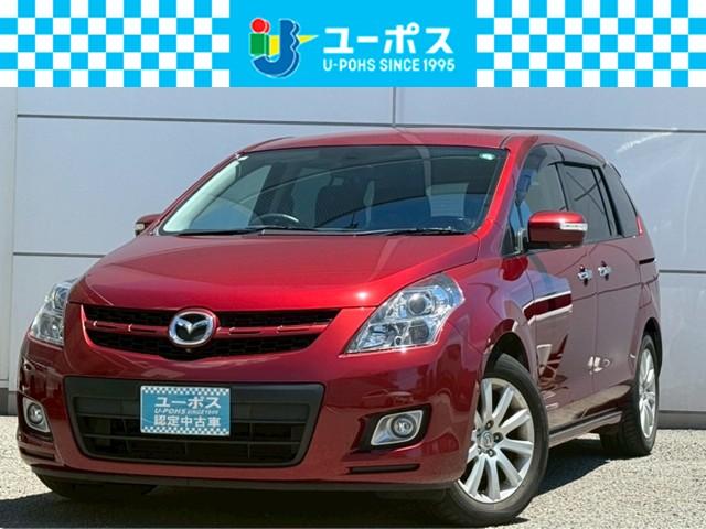 ＭＰＶ(マツダ) ２３Ｃ　スポーティパッケージ　ユーザー買取★禁煙★ＢＯＳＥスピーカー★純正ナビ★Ｒカメラ★フロント・ 中古車画像