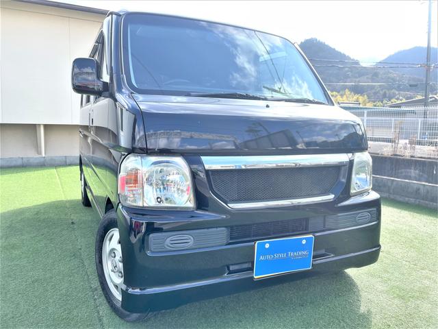 ホンダ バモス バンパーグリル - 通販 - olgapuri.org