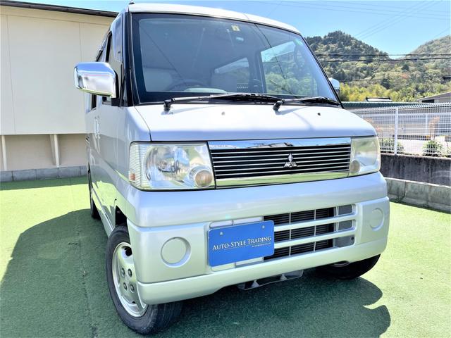 タウンボックス ｒｘの中古車を探すなら グーネット 三菱の中古車情報