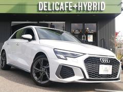 アウディ　Ａ３　スポーツバック３０ＴＦＳＩ　Ｓライン　純正ナビ　フルセグ