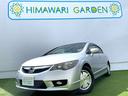 HONDA CIVIC HYBRID