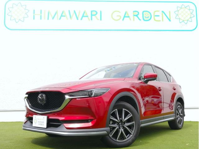 ＣＸ－５ ＸＤ　Ｌパッケージ　マツダコネクトナビ／テレビ／全方位カメラ／バックカメラ／フロントカメラ／ＥＴＣ／ＢＳＭ／ＴＣＳ／クルーズコントロール／パワーシート／パワーゲート／純正１９インチアルミ／Ｂｌｕｅｔｏｏｔｈ接続／ＬＥＤ