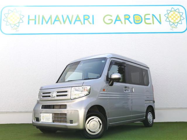 ホンダ　Ｎ－ＶＡＮ入庫致しました！ ☆ひまわりガーデン神戸本店☆詳しくは０７８－９８７－４８５０