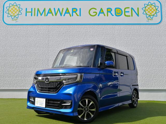 Ｇ・Ｌホンダセンシング　９インチＧａｔｈｅｒｓ製ナビ／衝突軽減ブレーキ／クルーズコントロール／片側電動スライドドア／スマートキー／プッシュスタート／純正アルミ／バックカメラ／Ｂｌｕｅｔｏｏｔｈ／ＥＴＣ