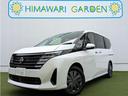 日産 セレナ Ｘ　プロパイロット／エマージェンシーブレーキ／純正...