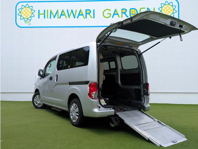 日産 ＮＶ２００バネットバン 福祉車両　車イス２台　スロープ付　左サイドオートステップ