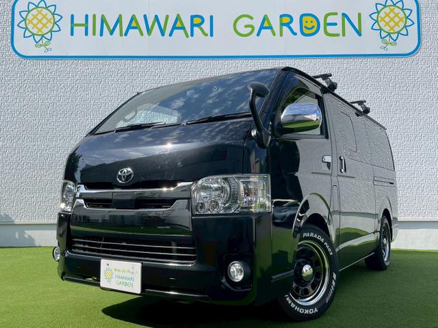 ȥ西 ϥХ ٥åɥåɡ󡡥ޡȥ