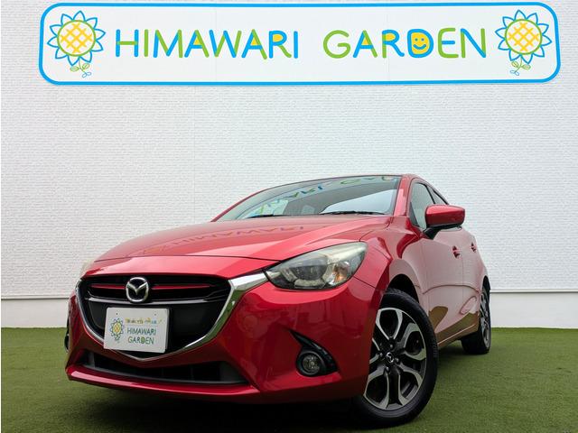 ͣͣåץǥ塼أ̣ΣģӣãУšʻŸ졪 ҤޤꥬǥŹܤϣݣݣ 1