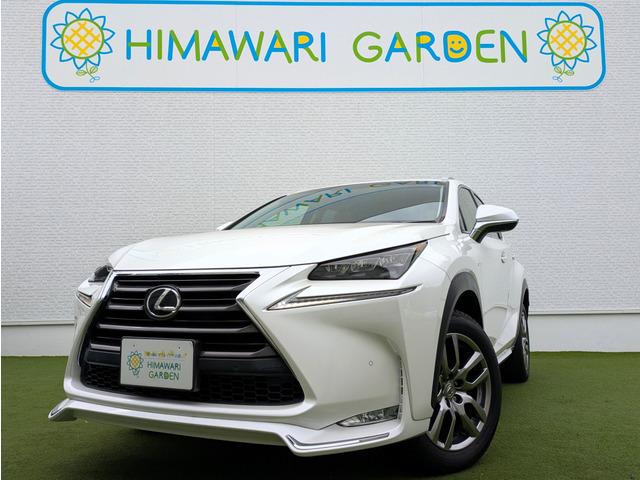 ＭＭＣプロデュース『ＬＡＮＤＳＣＡＰＥ』併設展示場！ ☆ひまわりガーデン神戸本店☆詳しくは０７８－９８７－４８５０