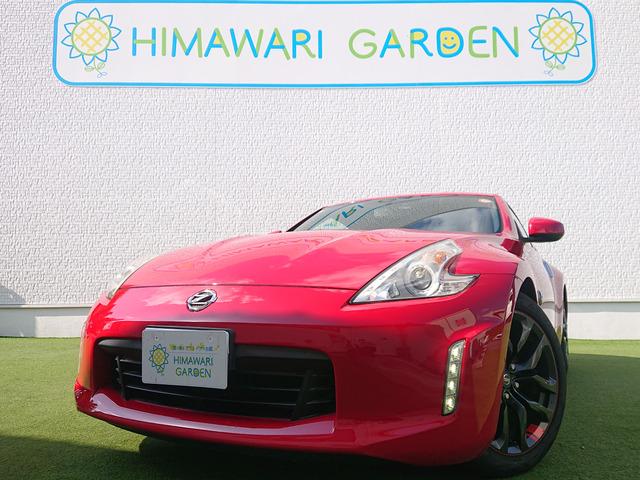 フェアレディＺ(日産) ベースグレード　Ｖ６エンジン／純正１８インチアルミ／純正ＨＤＤナビ／ＴＶ／バックカメラ／Ｂｌｕｅｔｏｏｔｈ／ＥＴＣ／スマートキー／プッシュスタート／ドライブレコーダー／トラクションコントロール／パドルシフト 中古車画像