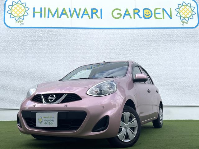  ޡ ӡޡ󥷡֥졼æʥ