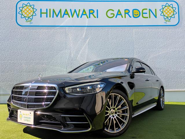 ͣͣåץǥ塼أ̣ΣģӣãУšʻŸ졪 ҤޤꥬǥŹܤϣݣݣ 1