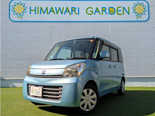  ڡ ءξ¦ѥ饤ɥɥޡȥץå她