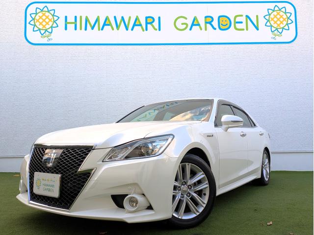 クラウンハイブリッド(トヨタ) アスリートＳ　レーダークルーズコントロール／プリクラッシュセーフティ／クリアランスソナー／純正ＨＤＤナビ／フルセグ／バックカメラ／純正アルミ／スマートキー／プッシュスタート／ドライブレコーダー／ＨＩＤヘッドライト 中古車画像