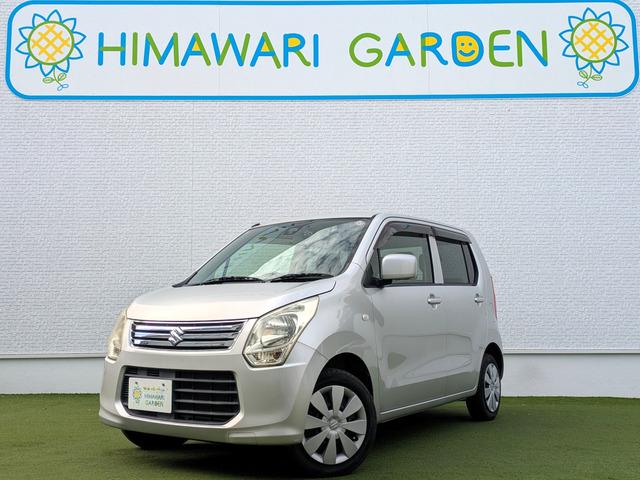 ＭＭＣプロデュース『ＬＡＮＤＳＣＡＰＥ』併設展示場！ ☆ひまわりガーデン神戸本店☆詳しくは０７８－９８７－４８５０