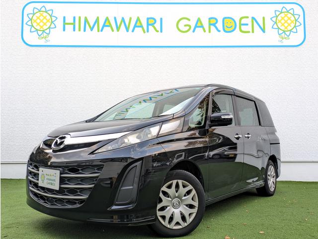 rAe(}c_) QOb|XJCANeBu@ir^su^tbv_Ej^[^obNJ^p[XChhA^ghcwbhCg^X}[gL[^AvCoV[KX^phVtg^PUC`A~^dsb^AChOXgbv Îԉ摜