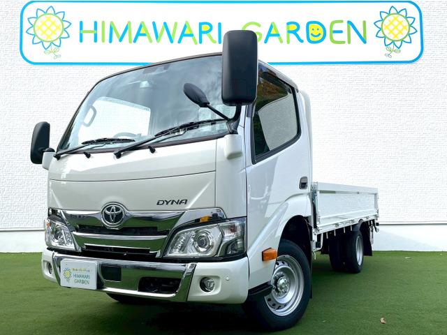 ȥ西 ʥȥå 󥰥㥹ȥǥѥå㾲