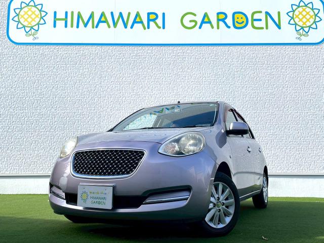 マーチ(日産) ボレロ　純正ナビ／ＴＶ／Ｂカメラ／インテリキー／プッシュスタート／前後ドライブレコーダー／リアプライバシーガラス／ＥＴＣ／ワンオーナー／純正１４インチアルミ／車検Ｒ８年７月２５日まで 中古車画像