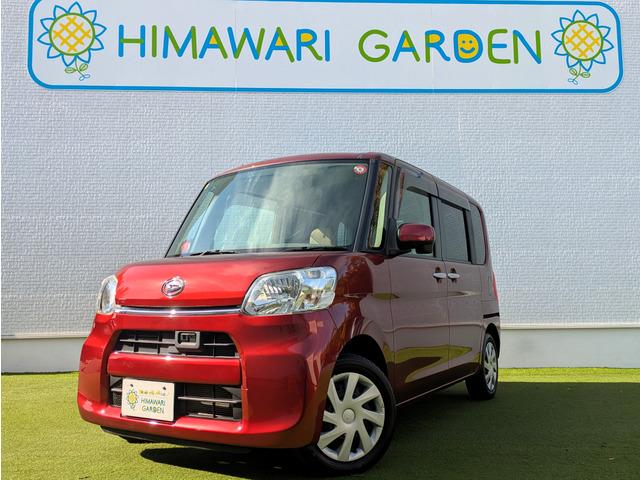 ＭＭＣプロデュース『ＬＡＮＤＳＣＡＰＥ』併設展示場！ ☆ひまわりガーデン神戸本店☆詳しくは０７８－９８７－４８５０