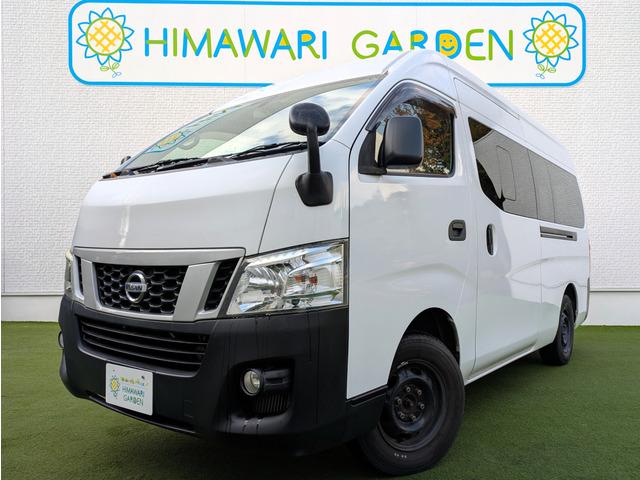 ＭＭＣプロデュース『ＬＡＮＤＳＣＡＰＥ』併設展示場！ ☆ひまわりガーデン神戸本店☆詳しくは０７８－９８７－４８５０