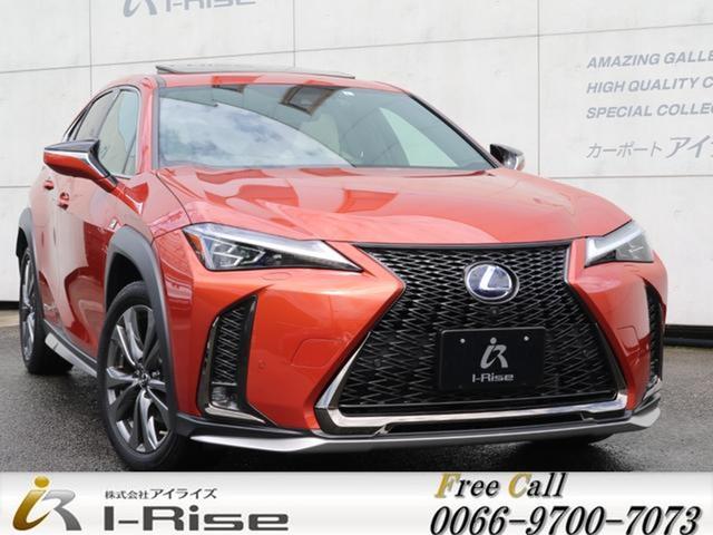 レクサス ux 10系 ux250h fスポーツ マークレビンソン ムーンルーフ 中古車検索 くるまのニュース レクサス ux 10系 ux250h fスポーツ マークレビンソン ムーンルーフ 中古車検索 くるまのニュース