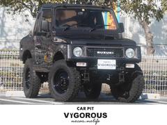 ジムニー JA11Cの中古車を探すなら【グーネット】|スズキの中古車情報 ジムニー JA11Cの中古車を探すなら【グーネット】|スズキの中古車情報