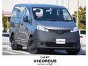 NISSAN NV200 VANETTE VAN