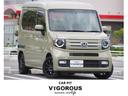 支払総額１０９．８万円　１４ＡＷ　ナビ　地デジ ＤＶＤ／ＣＤ／ＢＴ／ＵＳＢ　ＥＴＣ　バックカメラ　ドラレコ　ＬＥＤライト