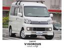 支払総額59.8万円 13AW ルーフキャリア HDDナビ 地デジ DVD/CD/BT ドラレコ ETC キーレス
