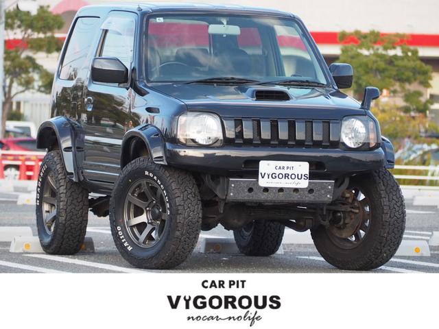 支払総額６４．８万円　ユーザー様買取車　リフトアップ オーバーフェンダー　１６ＡＷ　社外マフラー／前後バンパー　ナビ　地デジ