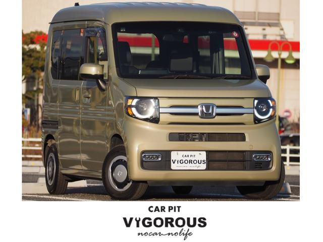 支払総額１０９．８万円　８ｉｎナビ　地デジ　Ｂカメラ ＤＶＤ／ＣＤ／Ｂｌｕｅｔｏｏｔｈ／ＵＳＢ　ＥＴＣ　スマートキー