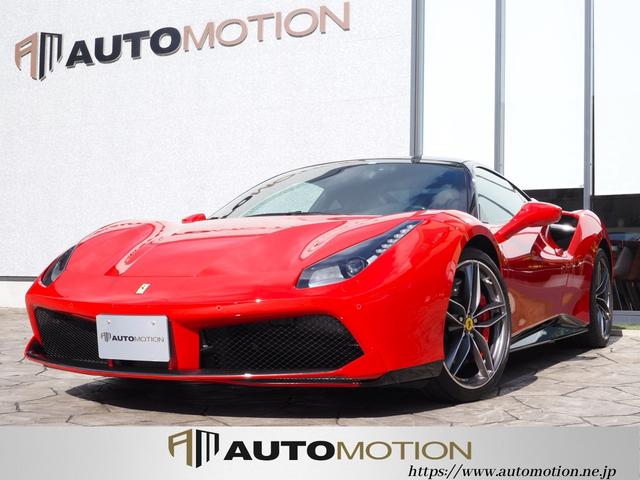 ４８８ＧＴＢ(フェラーリ) ベースグレード　カーボンエンジンカバー／カーボンデイトナレーシングシート／カーボンファイバードライバ 中古車画像