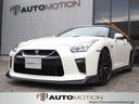 日産 ＧＴ－Ｒ プレミアムエディション　ワンオーナー／ブリッツカ...