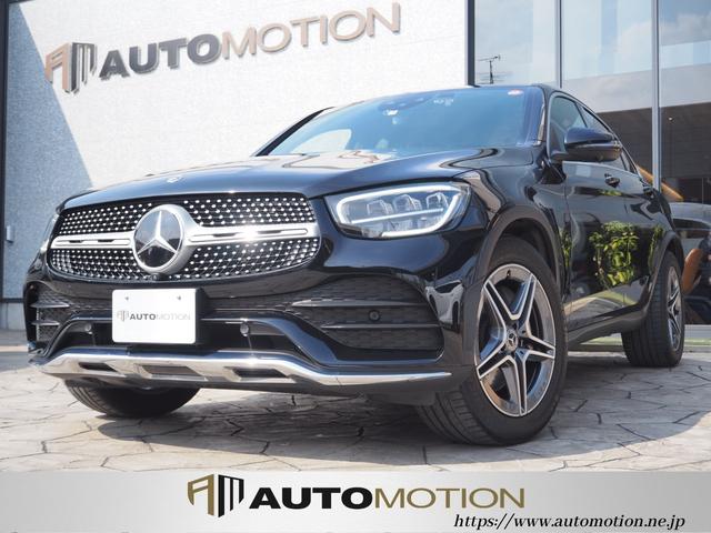 メルセデス・ベンツ ＧＬＣ ＧＬＣ２２０ｄ　４マチック　クーペスポーツラインＥＤ　ＬＥＤヘッド