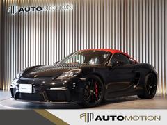 ポルシェ　７１８スパイダー　７１８スパイダー　ＳＯＵＬ　Ｏｖｅｒ　Ａｘｌｅ