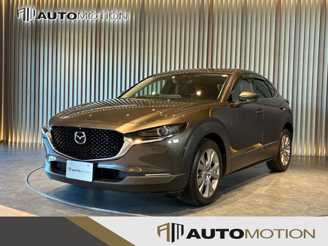 ŹκݤϻˤäˤƤͽ򤪴ꤤפޤ ̣ɣΣŤⵤڤˤ䤤碌ޤɣġ 1