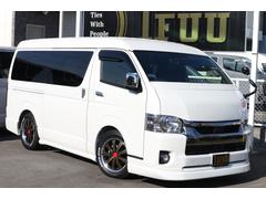 トヨタ ハイエースバン 8人乗りの中古車一覧 価格 Com トヨタ ハイエースバン 8人乗りの中古車一覧 価格 Com