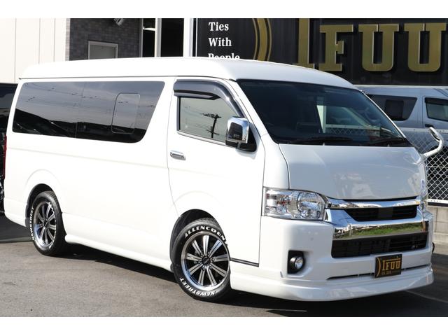 トヨタ ハイエースワゴンｇｌ 対面ラウンジベット家具ｉｆ ｗｂ８搭載カスタムコンプリート３フローリングアルパイン７ｉｎナビアルパイン１２ ８ｉｎフリップダウンモニターフルエアロバットフェイスボンネット 車中泊アウトドア仕様の中古車 車体価格419万円 21 令和