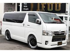 トヨタ ハイエースバン 3列シートの中古車一覧 価格 Com