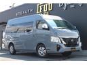 NISSAN NV350CARAVAN MICROBUS