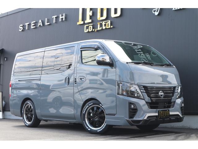 日産 キャラバン ロンググランドプレミアムGX カスタム 日産 キャラバン ロンググランドプレミアムGX カスタム