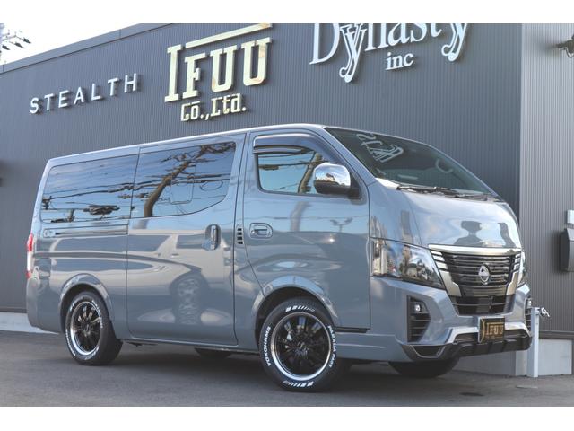 ロンググランドプレミアムＧＸ　カスタムコンプリートＤｙｎａｓｔｙＧＲＯＵＮＤバンパープロテクターオーバーフェンダーバケットシートカバーベッドキット重歩行用フロアシート地ナビ後席モニターセンターコンソール寒冷地仕様シートヒーター